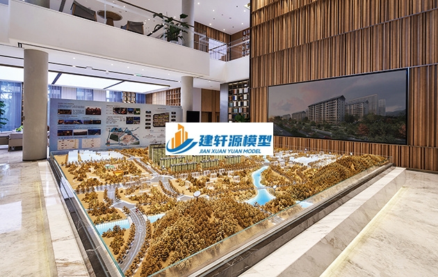 罗湖金茂悦模型