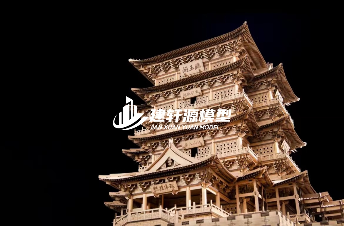 罗湖古建模型服务